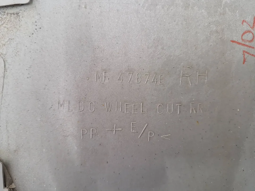 Parafango posteriore destro