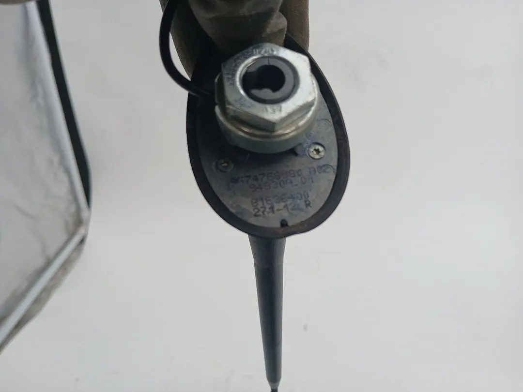 Antenna Antenna