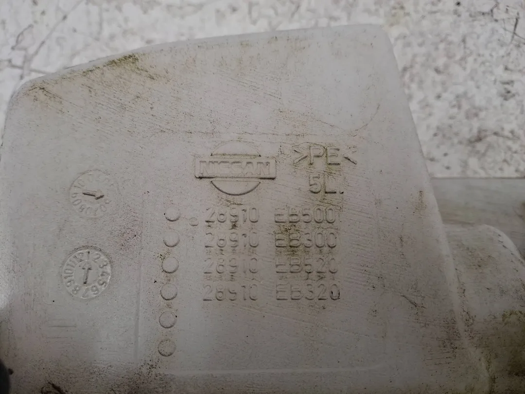 Serbatoio vaschetta tergicristalli Serbatoio vaschetta tergicristalli