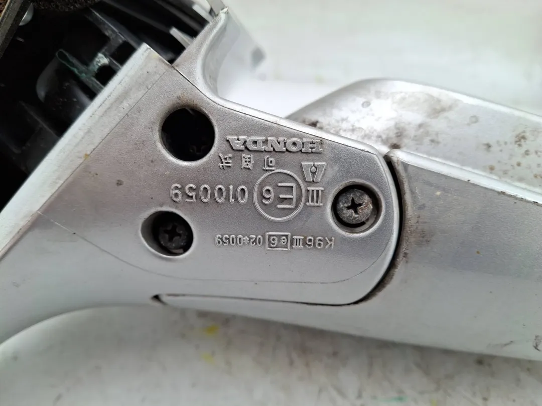 Specchio Retrovisore esterno elettrico destro