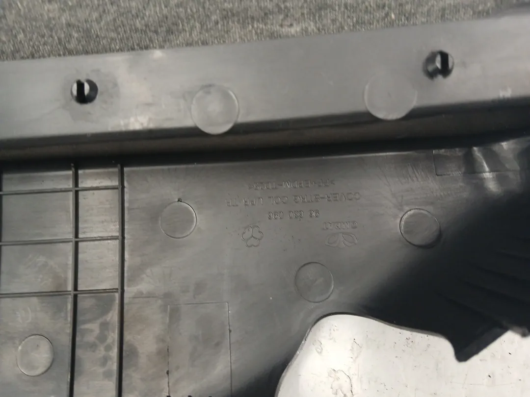 Cornice portastrumenti Cornice portastrumenti
