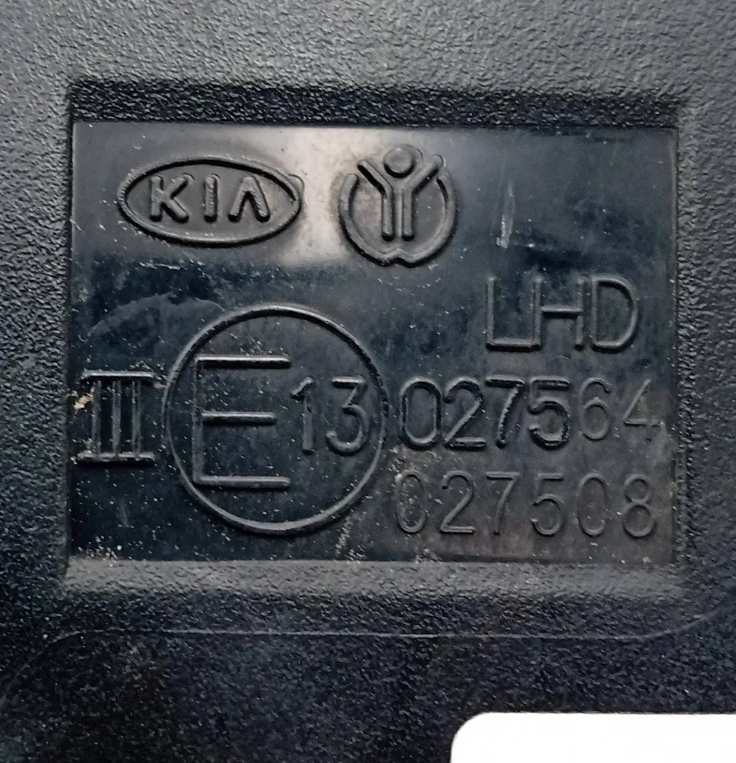 Retrovisore esterno regolazione elettrico destro Retrovisore esterno regolazione elettrico destro
