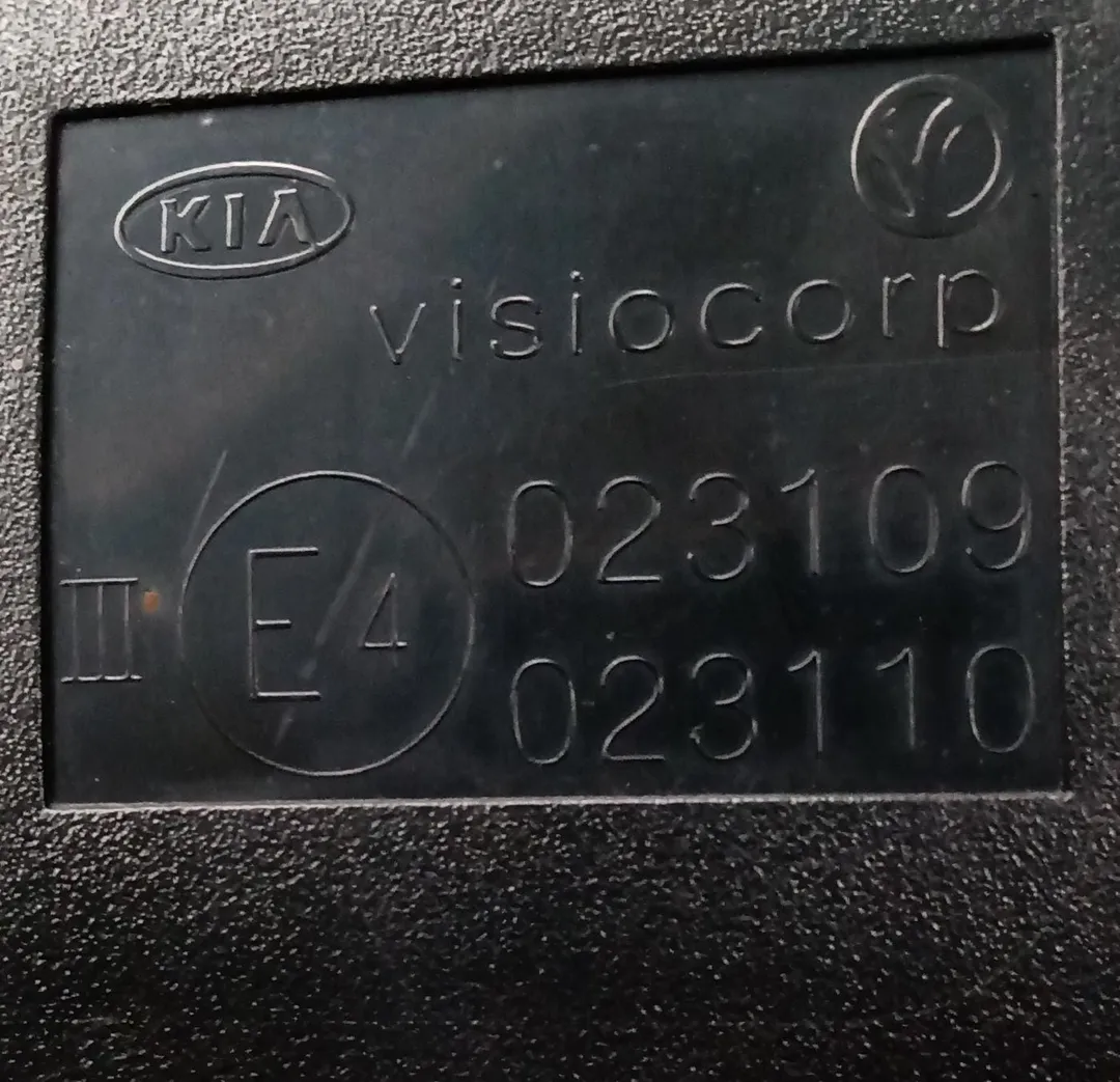 Retrovisore esterno regolazione elettrico destro Retrovisore esterno regolazione elettrico destro