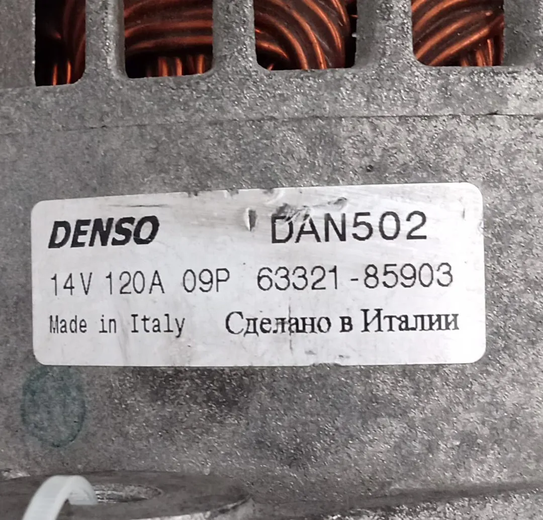 Alternatore