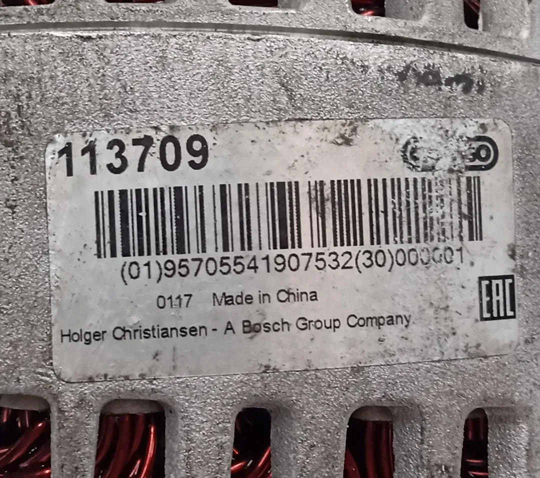 Alternatore Alternatore