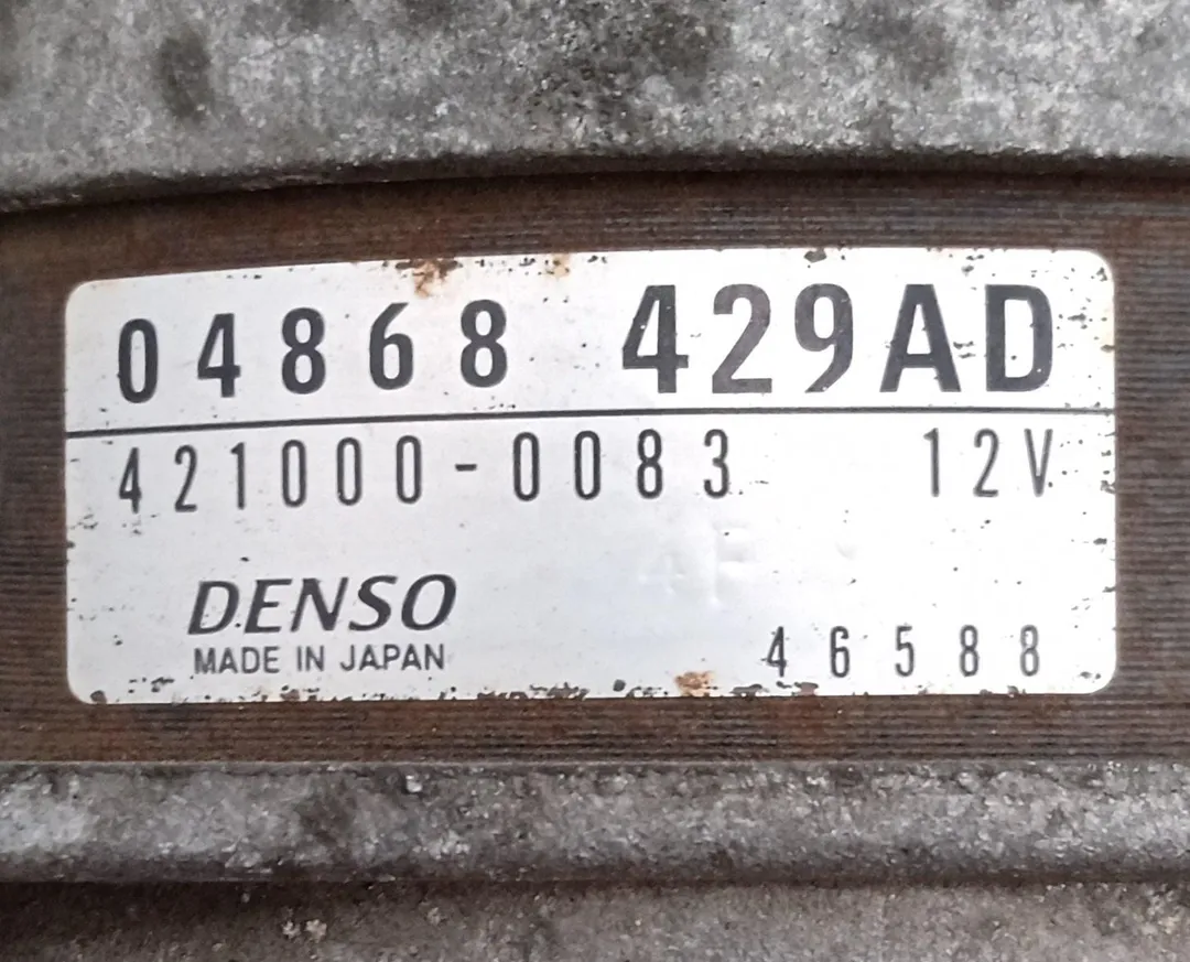 Alternatore Alternatore