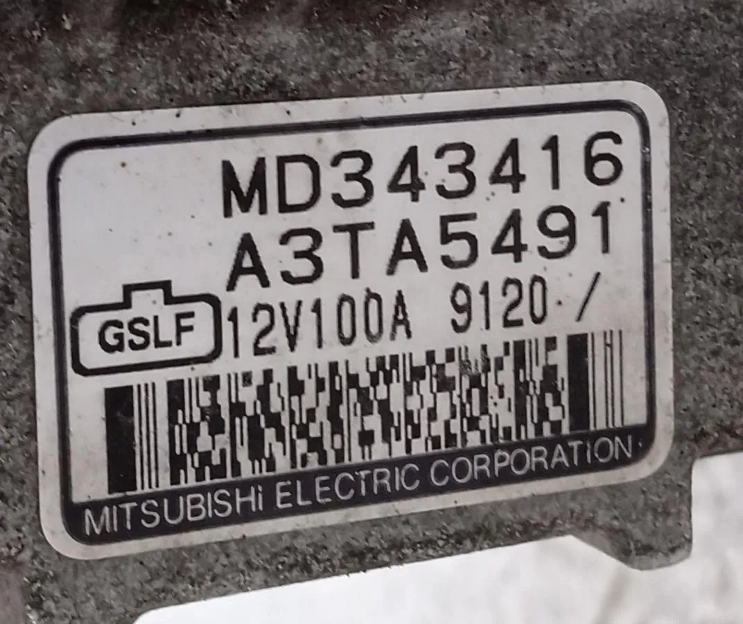 Alternatore Alternatore