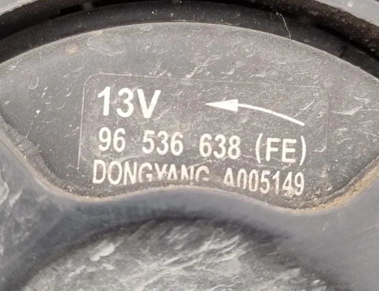 Radiatore Radiatore