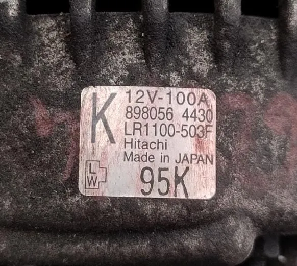 Alternatore
