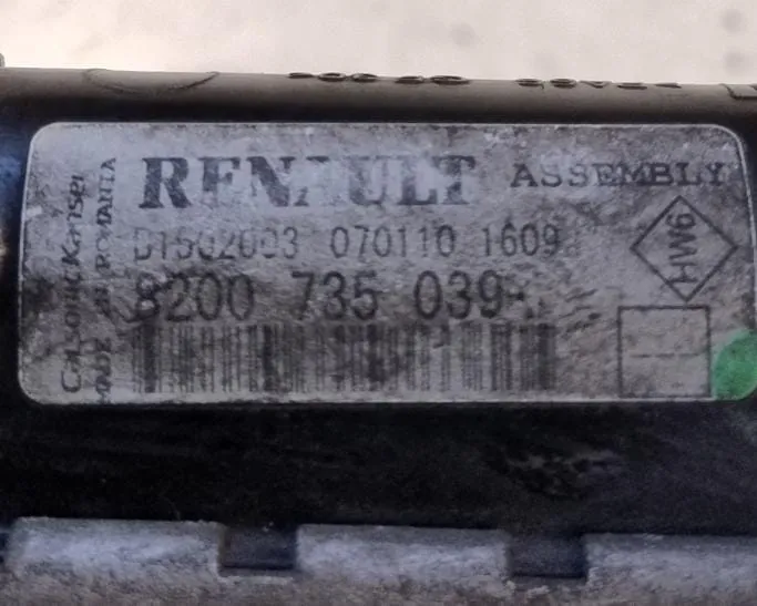 Radiatore Radiatore